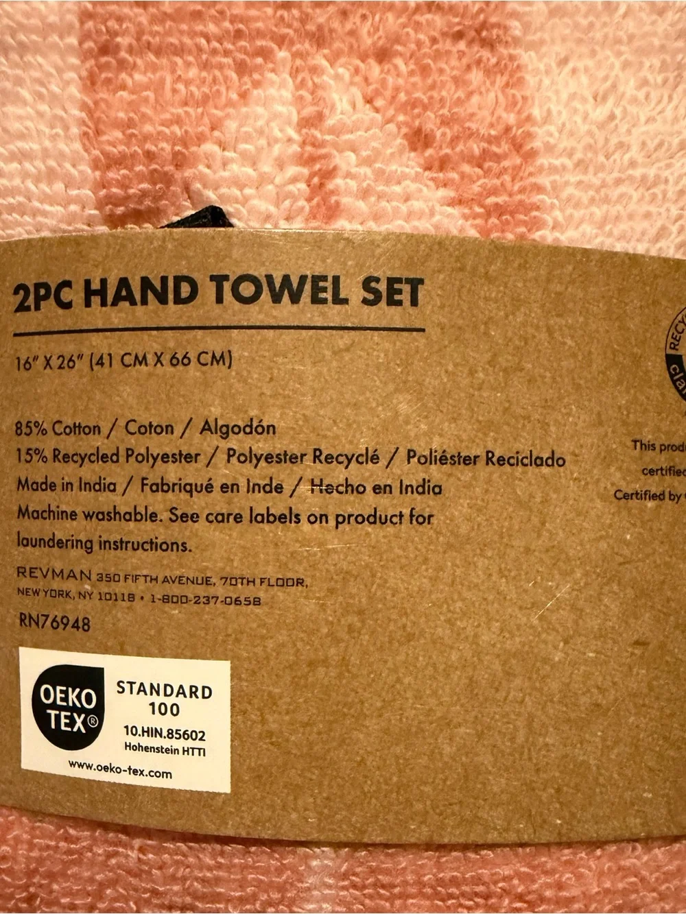 Wrangler Quick-Dry Pink Aztec Hand Towel - 2pc